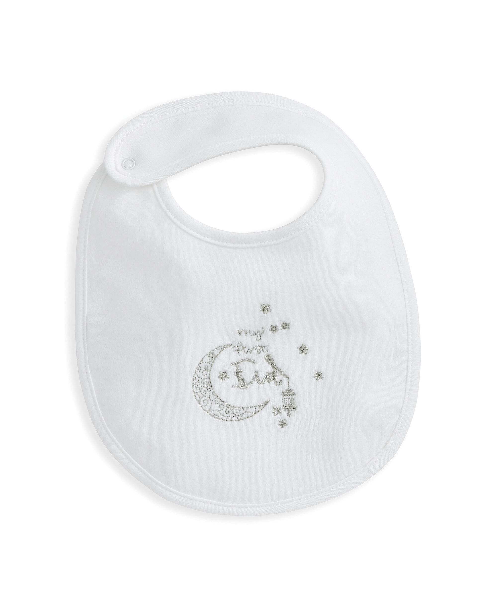 My First Eid Box - 6 Piece Gift Set with Chenille Blanket Pink Moon/Star image number 4